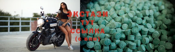 mdma Богданович